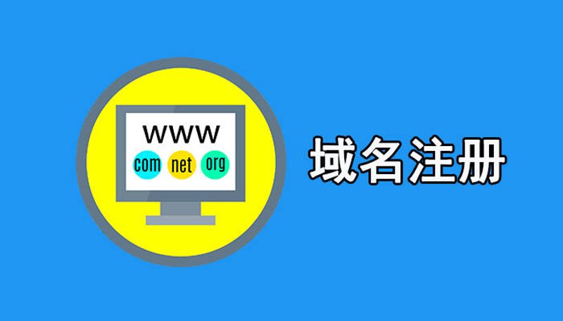 湖南网站建设：紧跟数字化潮流的明智选择
