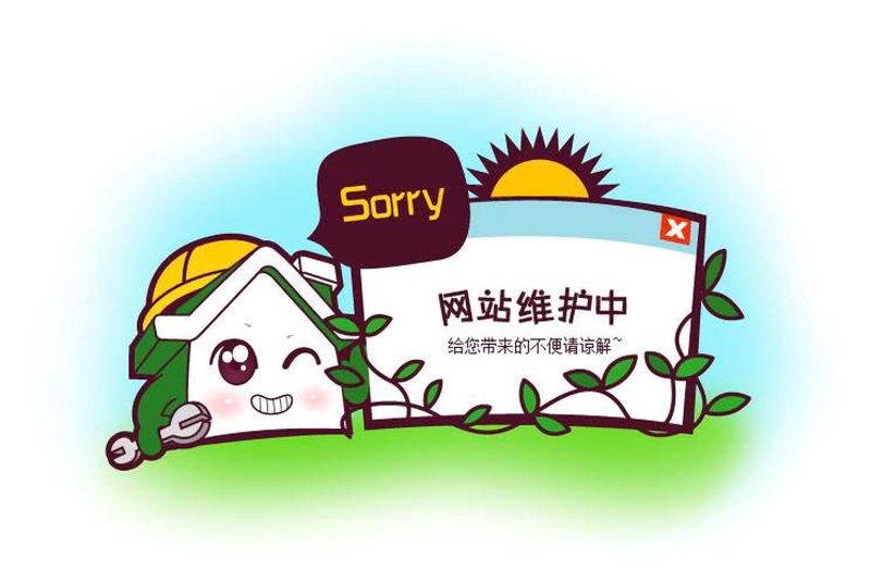 微信小程序开发：开启移动应用新纪元