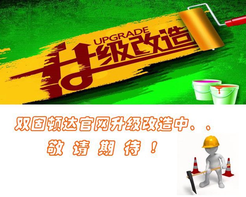 微信小程序开发：打造无缝用户体验的新篇章