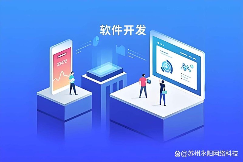 把握湖南网站建设新趋势，为品牌注入数字动能